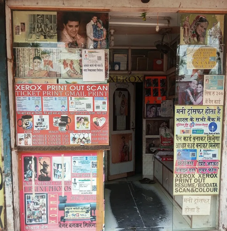 Rahul Digital Photo Studio & Xerox & Banner print