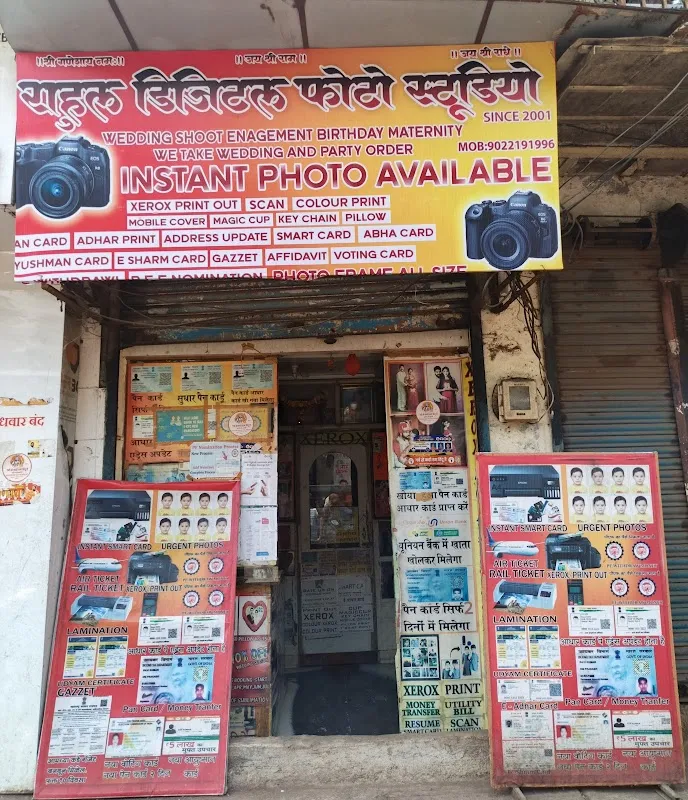 Rahul Digital Photo Studio & Xerox & Banner print