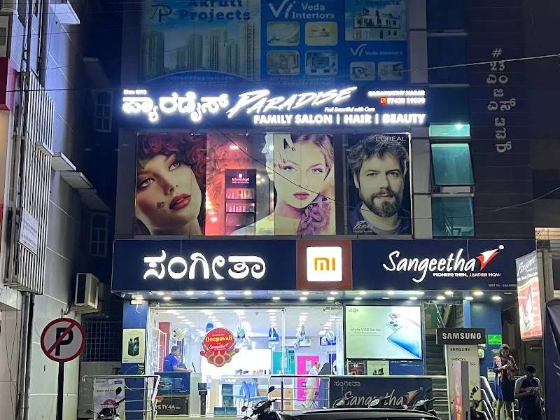 Paradise Family Salon (Akshayanagar)
