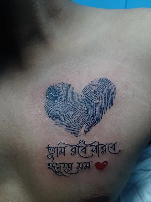 Machine Art Tattoo Studio
