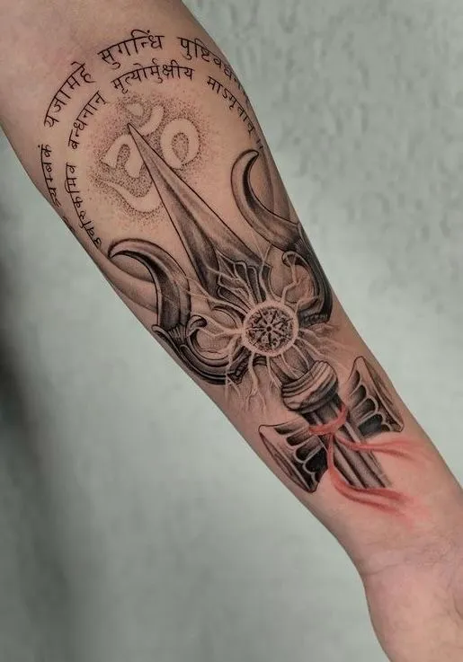 Trendy Tattoo & Piercing Studio