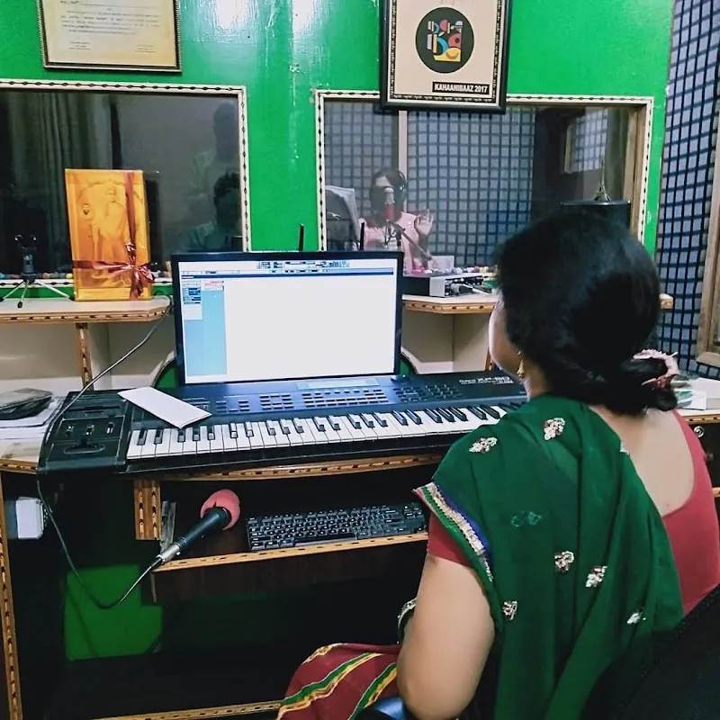 Lotus Avio Digital Recording Studio
