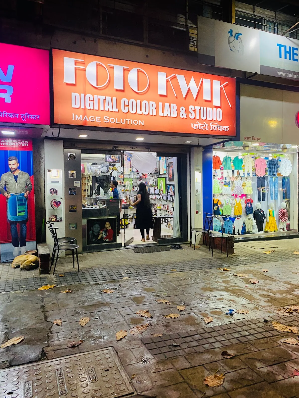 Foto Kwik