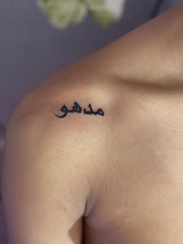 Mukesh Tattoo Studio