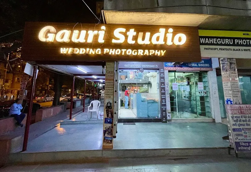 Gauri Studio