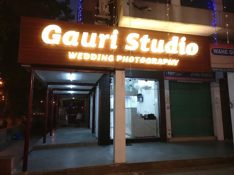 Gauri Studio