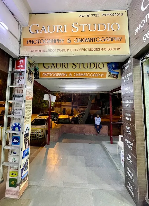Gauri Studio