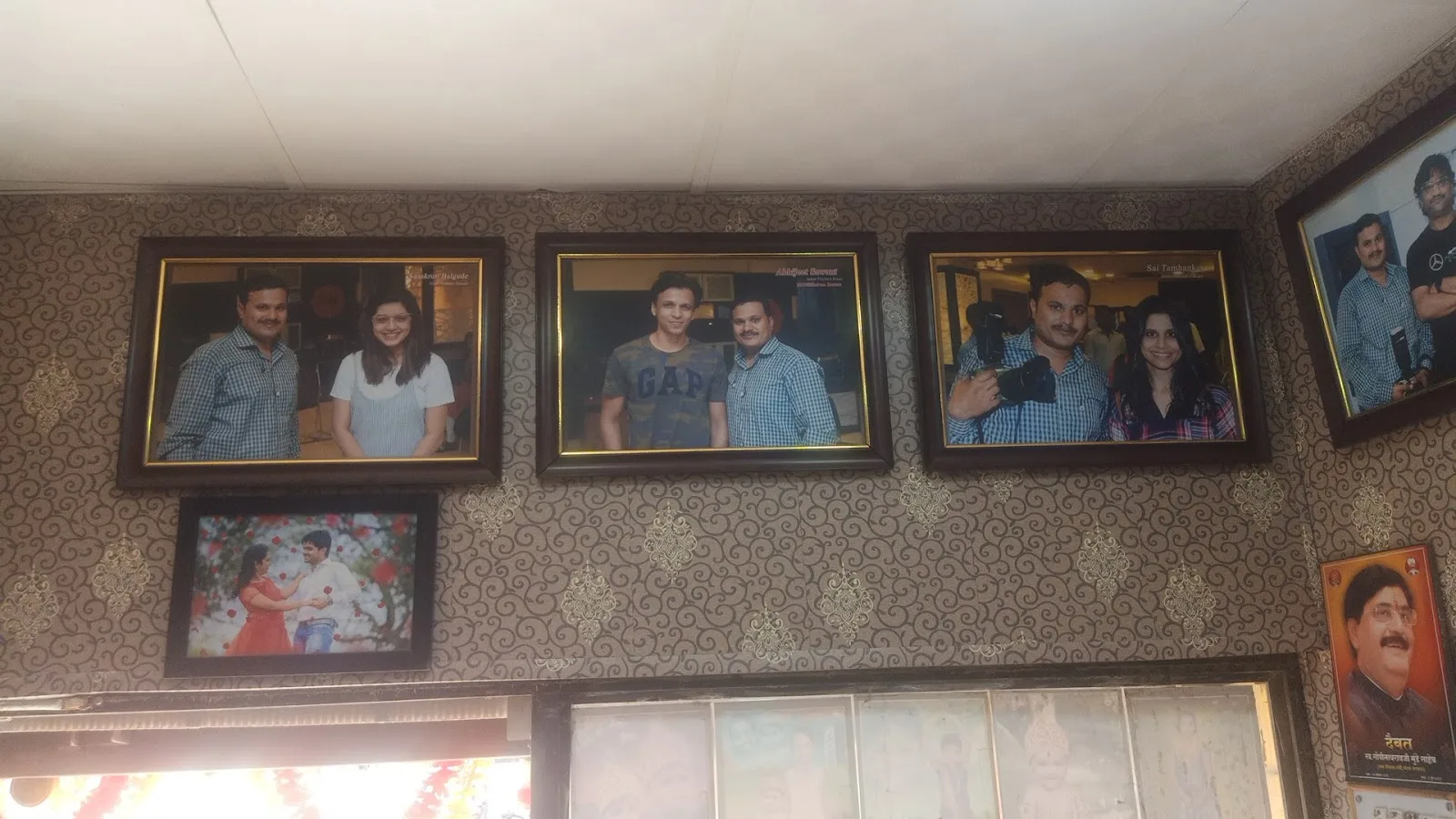 Sagar Photo Studio
