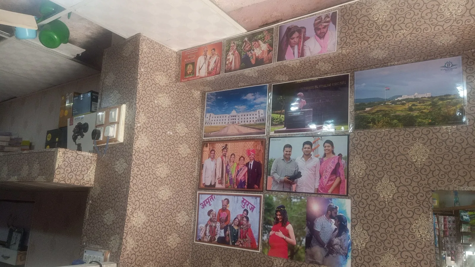 Sagar Photo Studio