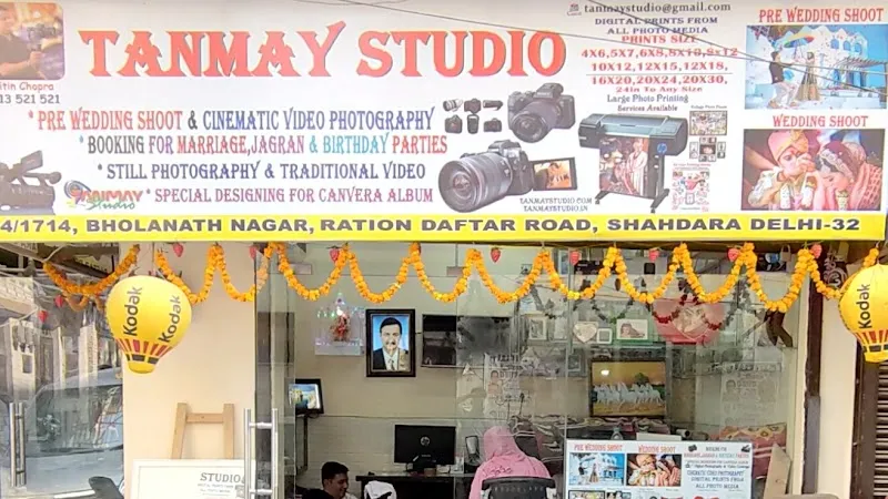tanmaystudio