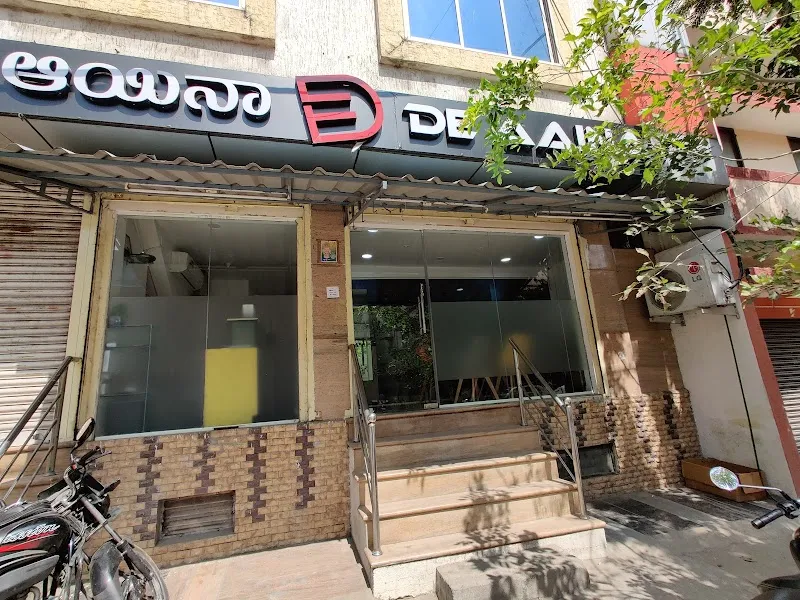 De AAINA UNISEX SALON
