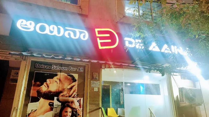 De AAINA UNISEX SALON