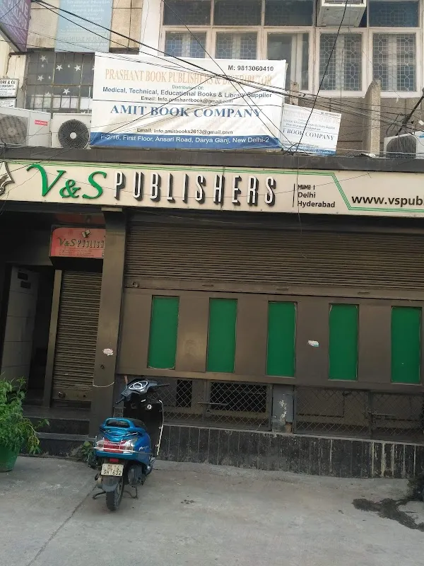 Saraswati Studio