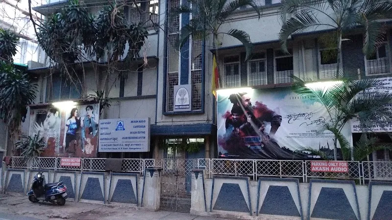 Akash Audio