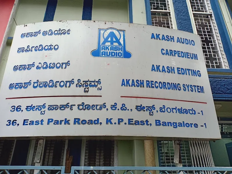 Akash Audio