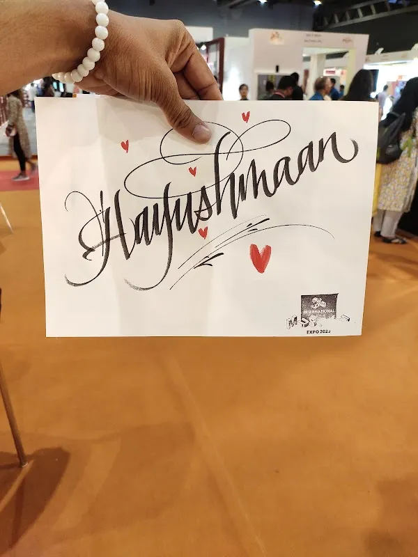 Inku Kumar Calligraphy Art Studio in Delhi, India
