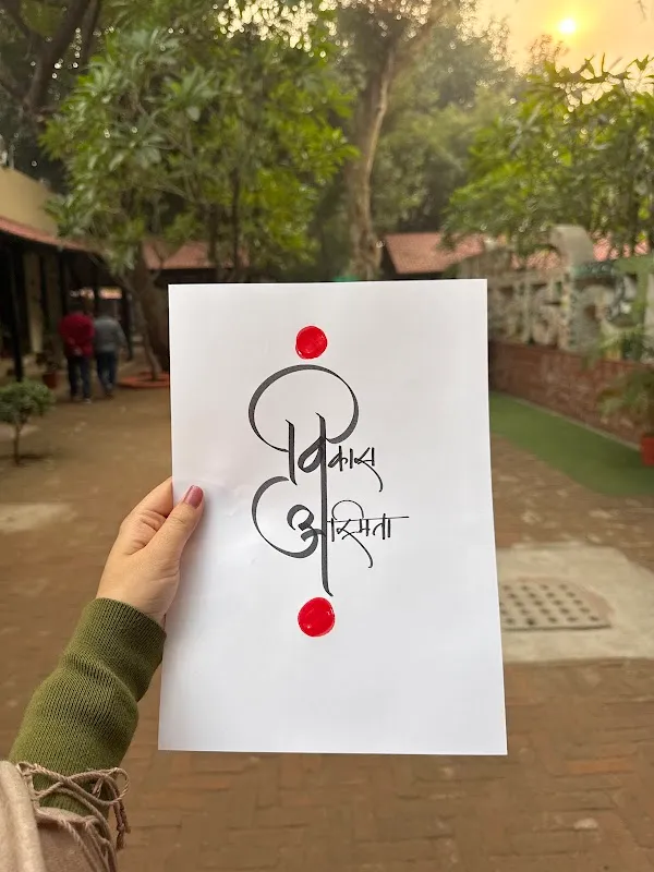 Inku Kumar Calligraphy Art Studio in Delhi, India
