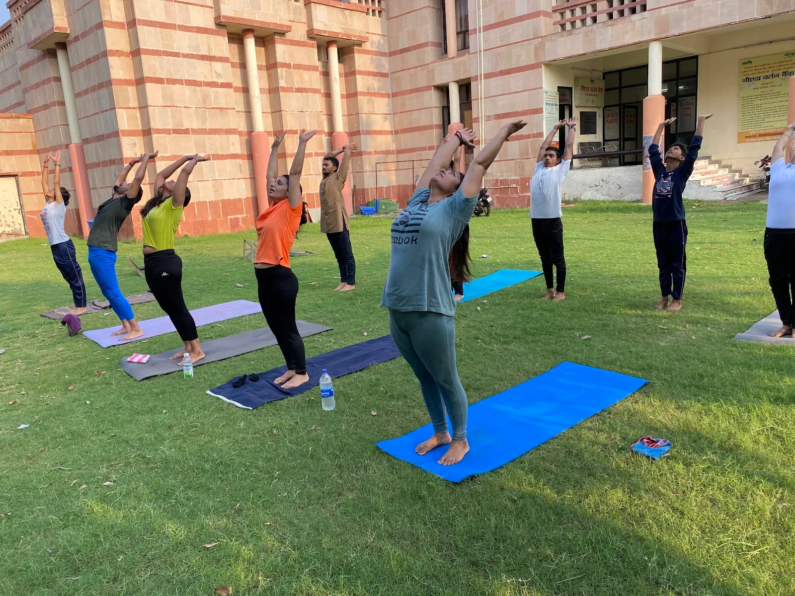 Skm Yoga