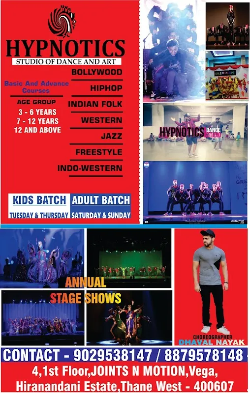 Krishna Dance Studio