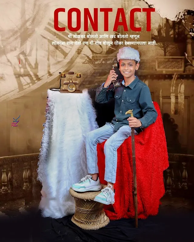 R K Digital Photo Studio