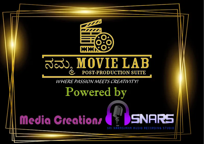 Namma movie lab