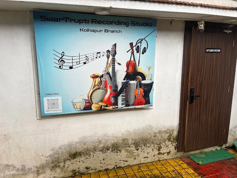 SwarTrupti Recording Studio