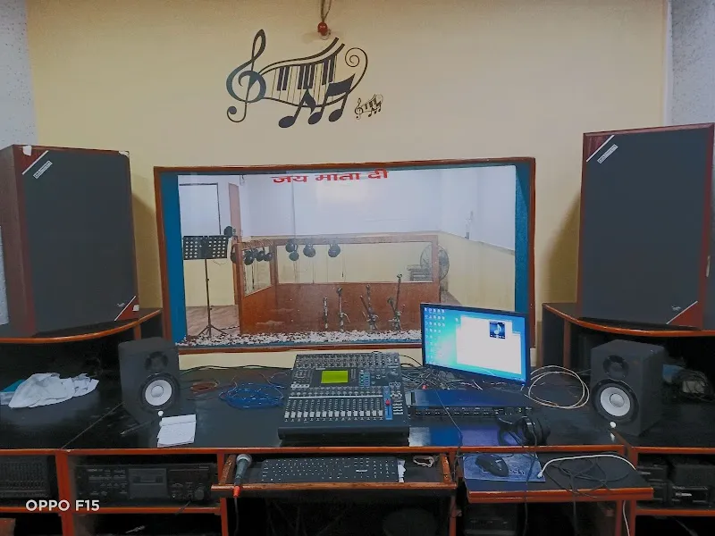 MAYUR MULTITRACK STUDIO