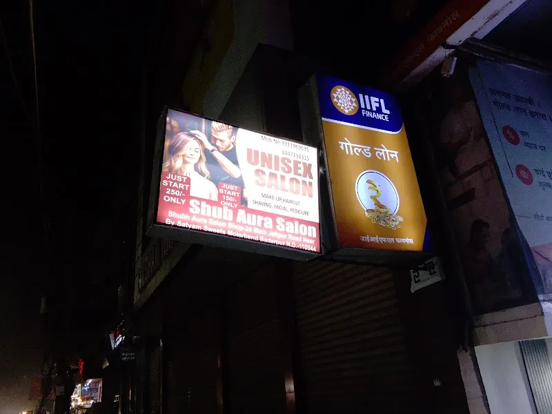 Shubh Aura Unisex Salon