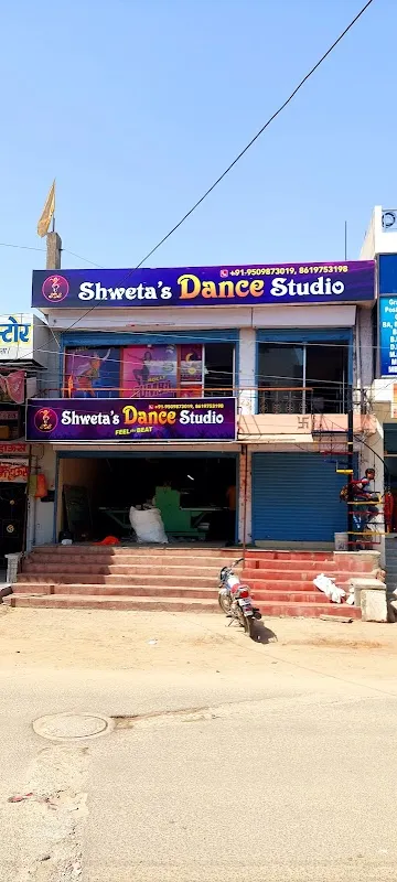 Shweta's Dance studio
