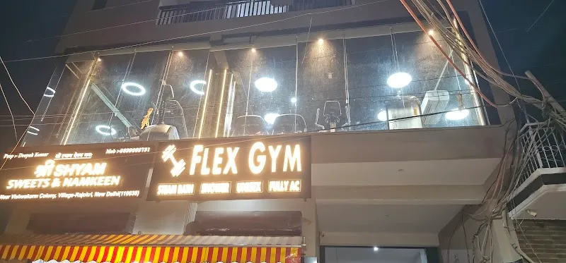 FLEX GYM