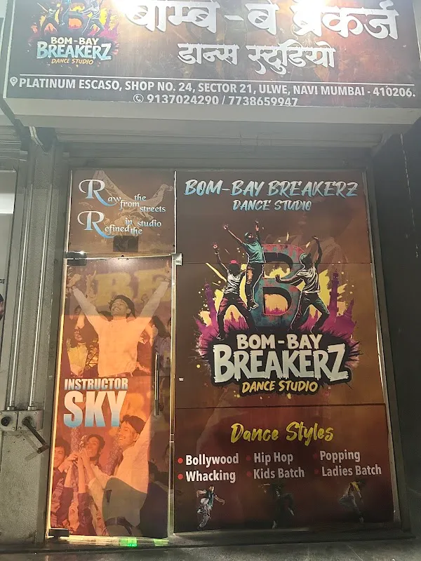 BOMBAY BREAKERZ DANCE STUDIO