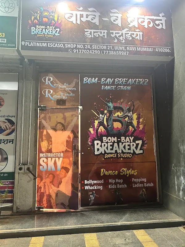 BOMBAY BREAKERZ DANCE STUDIO