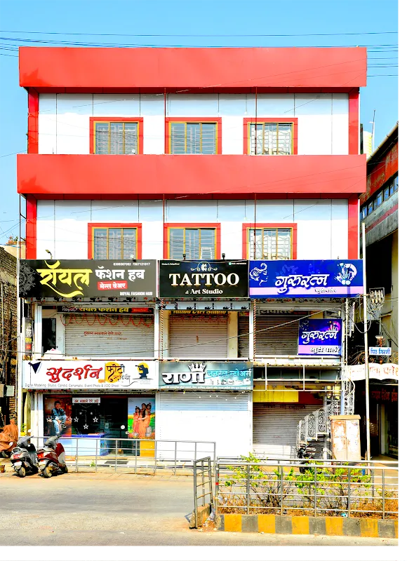 SUDARSHAN PHOTO STUDIO (art home)