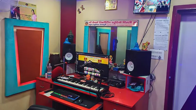 Maa Vaishno Recording Studio