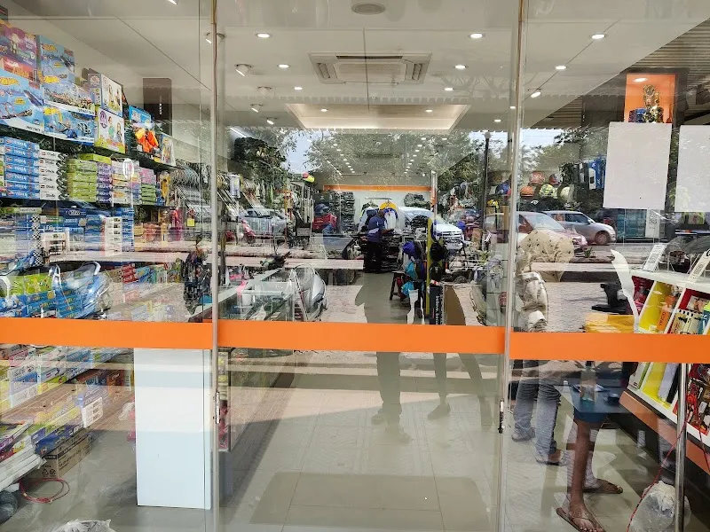 Sports Emporium