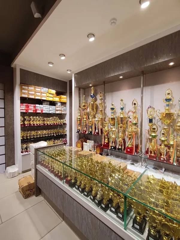 Sports Emporium