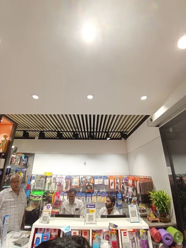 Sports Emporium