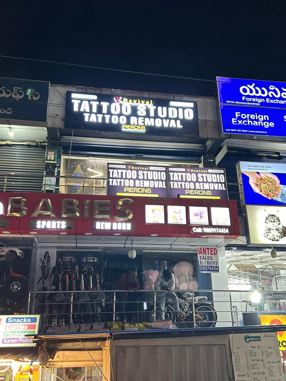 Revival Tattoo Studio