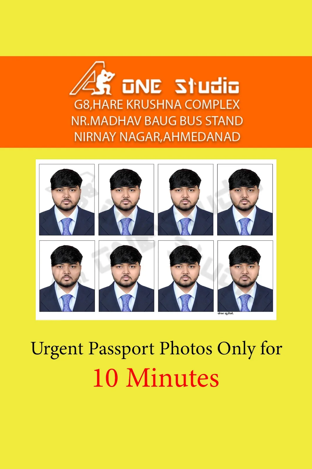 A ONE STUDIO