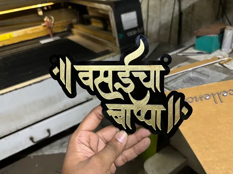 S M Art Studio