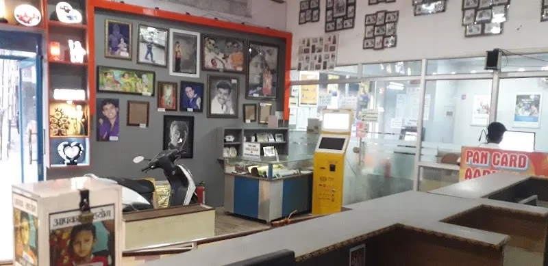 Aakash Digital Studio