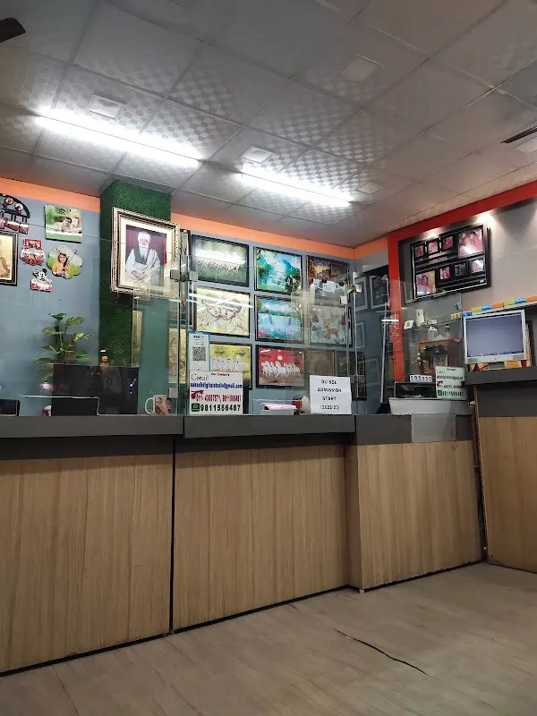 Aakash Digital Studio