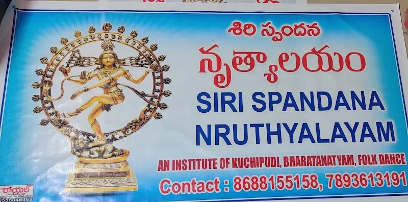 SIRI SPANDANA NRUTHYALAYAM