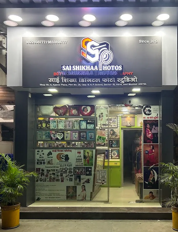 SAI SHIKHAA PHOTOS