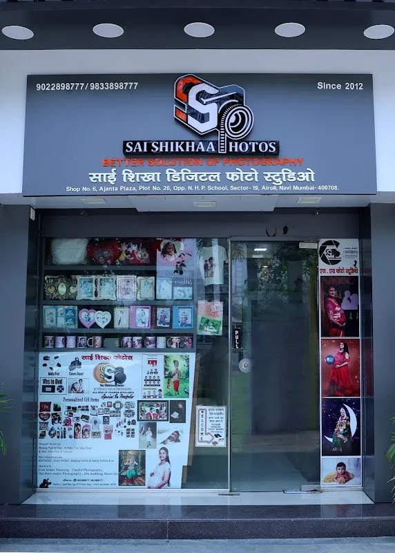 SAI SHIKHAA PHOTOS
