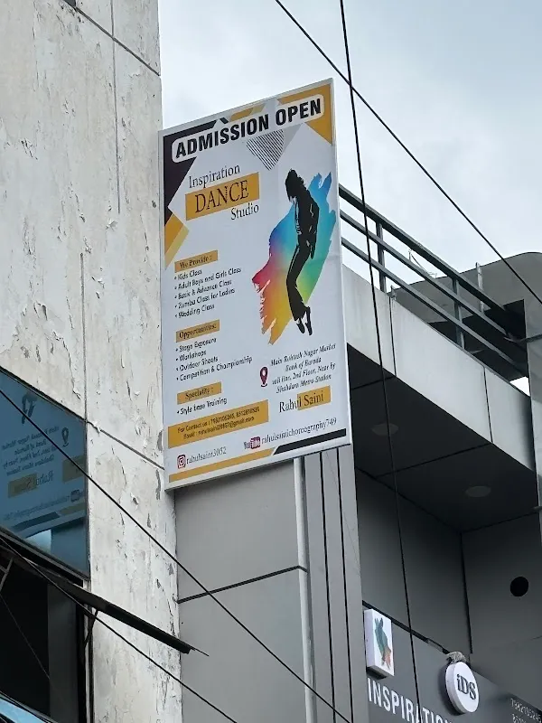 Inspiration Dance Studio (IDS SHAHDARA)