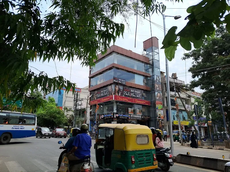 Salon Perimeter RT Nagar