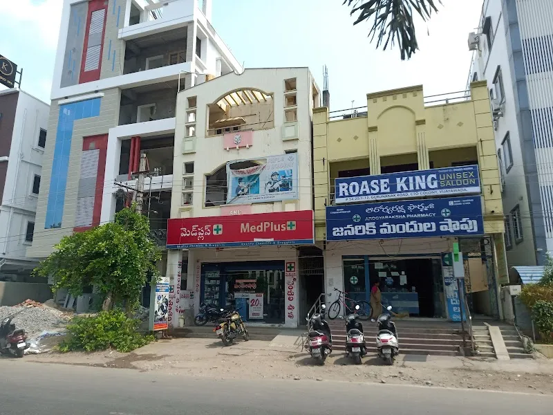 Roase King Beauty and Spa