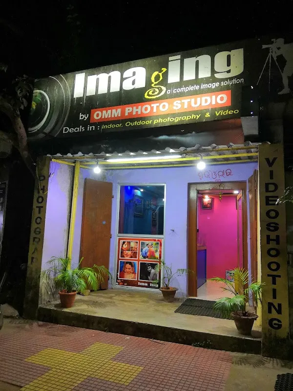 IMAgING studio ( Rajeev )