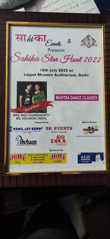 MANTRA DANCE CLASSES